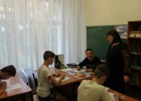 В центре прошел конкурс