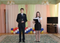 День учителя