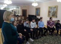 Знакомство с программой корпоративного наставничества