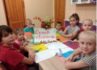 Вечер творчества