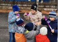 Развлечение на свежем воздухе