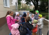 Страна