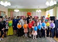 День защиты детей