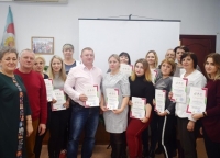 2019г. Профессиональная стажировочная площадка Фонда поддержки детей, находящихся в трудной жизненной ситуации
