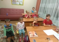 Разговор