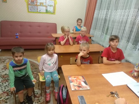 Разговор 