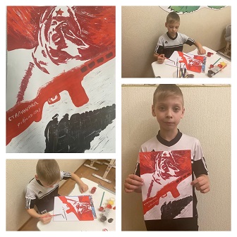 Выставка детских рисунков «Сталинградская битва глазами детей»