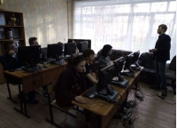 2019г Безопасный интернет - наш выбор!