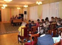 День правовой помощи.