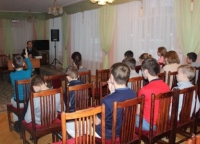 День правовой помощи
