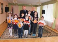 День правовой помощи детям