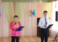 Международный женский день!