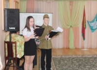 День Победы