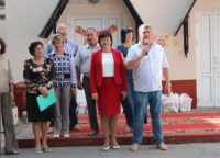 Благотворительный фонд