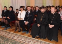 Рождественские чтения