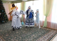 Благотворительный фонд