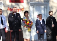 День знаний