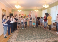 День именинника