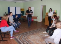 2019г. Игра