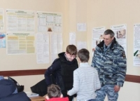 2019г. Экскурсия в Центр кинологической службы.