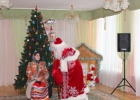Благотворительный фонд