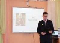 2017 г. Все обо всем