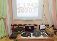 2020г. Липецкий край в годы Великой Отечественной войны