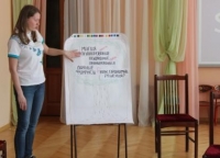 2017 г. Тренинг для участников проекта