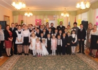 День знаний 2017 г.