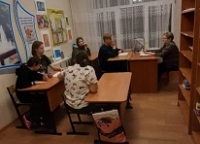 Викторина