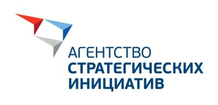 2019г Агентство стратегических инициатив по продвижению новых проектов ищет общественных представителей