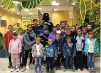 Развлекательный центр