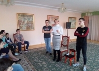 2019г.Урок финансовой грамотности прошел в Центре