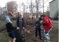 Акция