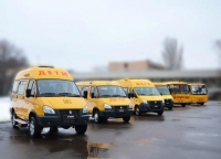 2019г. Школы региона получат новые автобусы