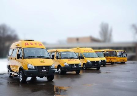 2019г. Школы региона получат новые автобусы
