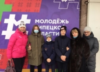 2020г. Фестиваль уличного искусства.