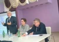 2018 г. Обучение на базе стажировочной площадки Фонда поддержки детей г.Курск