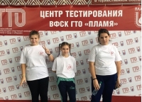 Фестиваль