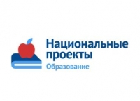 2019г.25 «Точек роста» открываются в регионе 24 сентября.