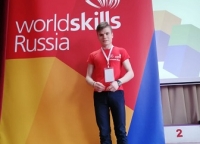 Выпускник Центра принял участие V Открытый региональный чемпионат